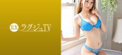 259LUXU-1124