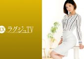259LUXU-1252