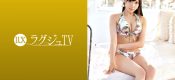 259LUXU-1273