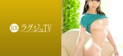 259LUXU-1307