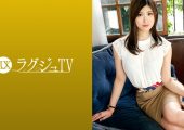 259LUXU-1163