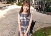 SIRO-5347
