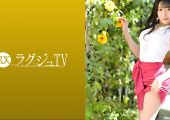 259LUXU-1404