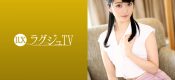 259LUXU-1176