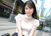 SIRO-5434