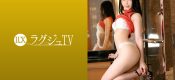 259LUXU-1541