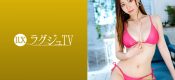 259LUXU-1341