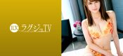 259LUXU-1056