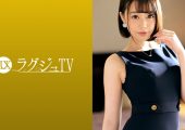 259LUXU-1299