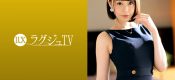 259LUXU-1299