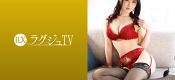 259LUXU-1577