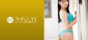 259LUXU-1701