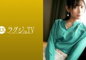 259LUXU-1109