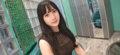 SIRO-5341