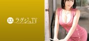 259LUXU-1367