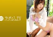 259LUXU-1295
