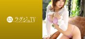 259LUXU-1295