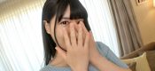 SIRO-5139