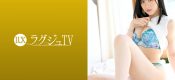 259LUXU-1190