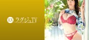 259LUXU-1358