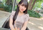 SIRO-5389
