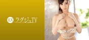 259LUXU-1324