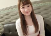 SIRO-4029