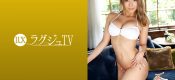 259LUXU-1339