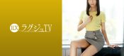 259LUXU-1396
