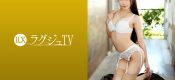 259LUXU-1425