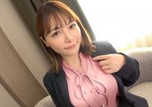 SIRO-4796