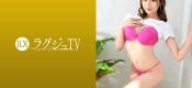 259LUXU-1505