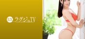 259LUXU-1349