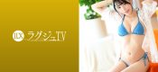 259LUXU-1475