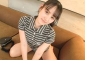 SIRO-5382