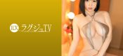 259LUXU-1498
