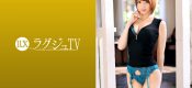 259LUXU-1068