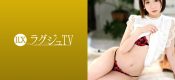 259LUXU-1492