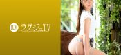 259LUXU-1333