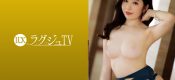 259LUXU-1711