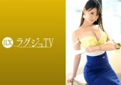 259LUXU-1409