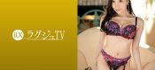 259LUXU-1355