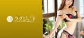 259LUXU-1224