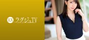 259LUXU-1237