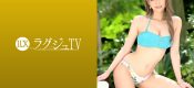259LUXU-1465