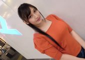 200GANA-2496