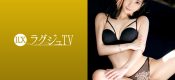 259LUXU-1579