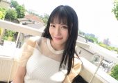 SIRO-4928