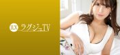 259LUXU-1156