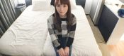 SIRO-3843